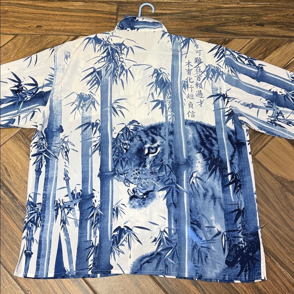 South Pole Blue and Cream Graphic Shirt - Picture 2 of 6